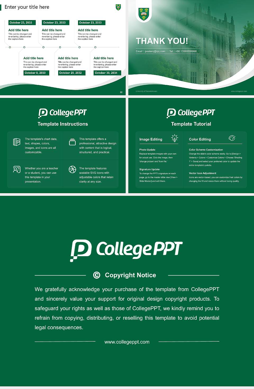 University of Saskatchewan Lecture Sharing and Networking Event PPT Template4:3 ratio PPT effect preview image4