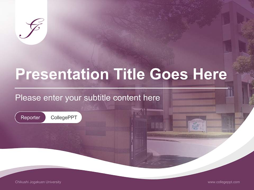 Chikushi Jogakuen University Lecture Sharing and Networking Event PPT Template4:3 ratio PPT effect preview image4