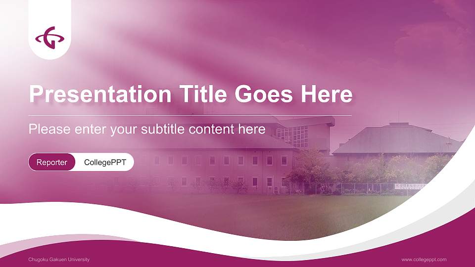 Chugoku Gakuen University Lecture Sharing and Networking Event PPT Template16:9 ratio PPT effect preview image