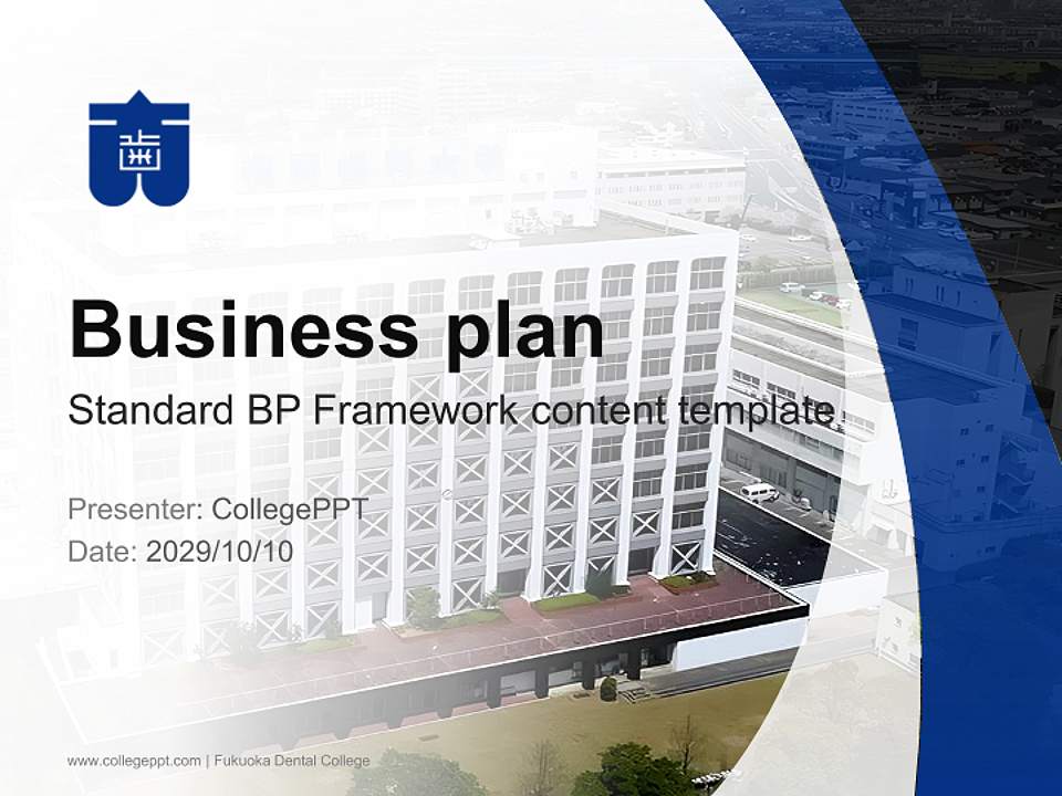 Fukuoka Dental College Competition/Entrepreneurship Contest PPT Template4:3 ratio PPT effect preview image9