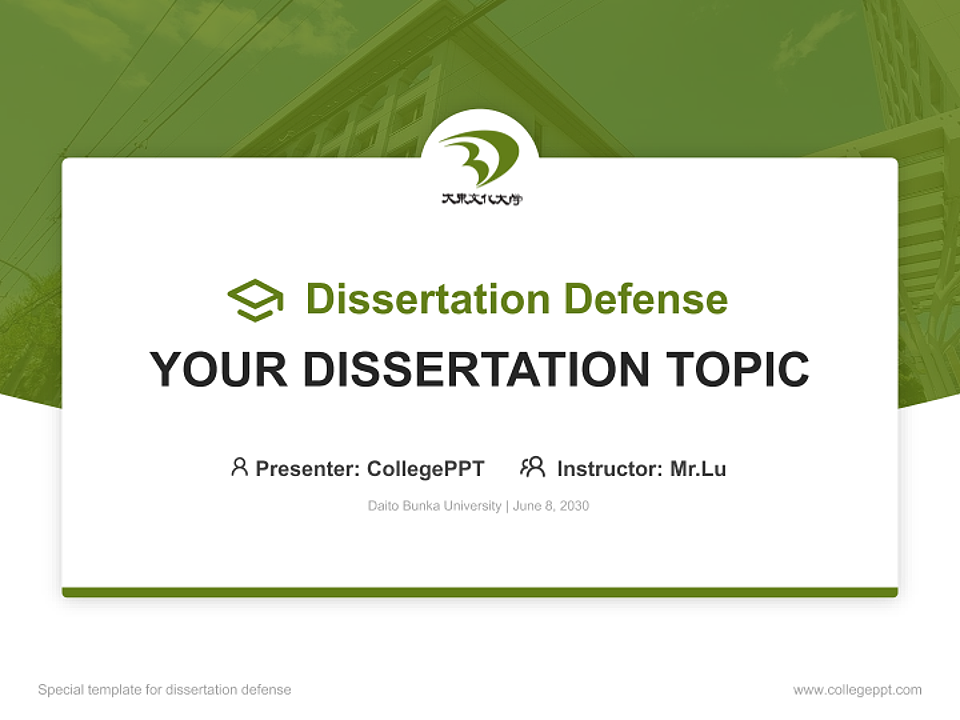 Daito Bunka University Graduation Thesis Defense PPT Template_Slide preview image1