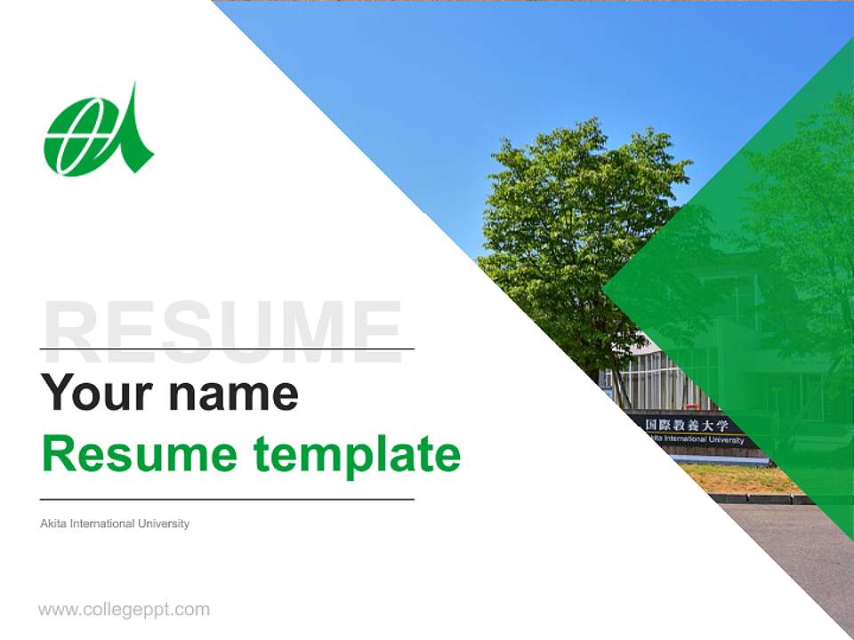 Akita International University Resume PPT Template4:3 ratio PPT effect preview image5