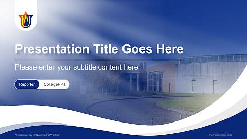 Akita University of Nursing and Welfare Lecture Sharing and Networking Event PPT Template