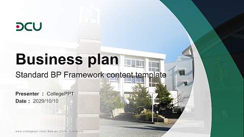 Den-en Chofu University Competition/Entrepreneurship Contest PPT Template