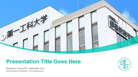 Daiichi Institute of Technology Course/Courseware Creation PPT Template