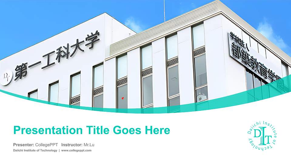 Daiichi Institute of Technology Course/Courseware Creation PPT Template16:9 ratio PPT effect preview image1