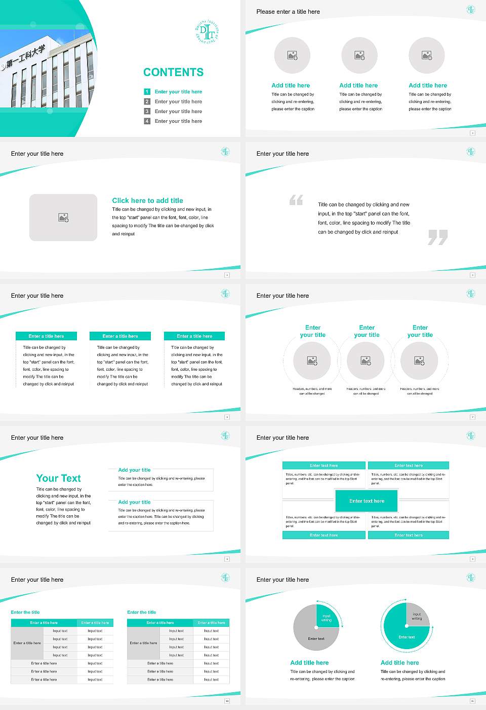 Daiichi Institute of Technology Course/Courseware Creation PPT Template16:9 ratio PPT effect preview image2