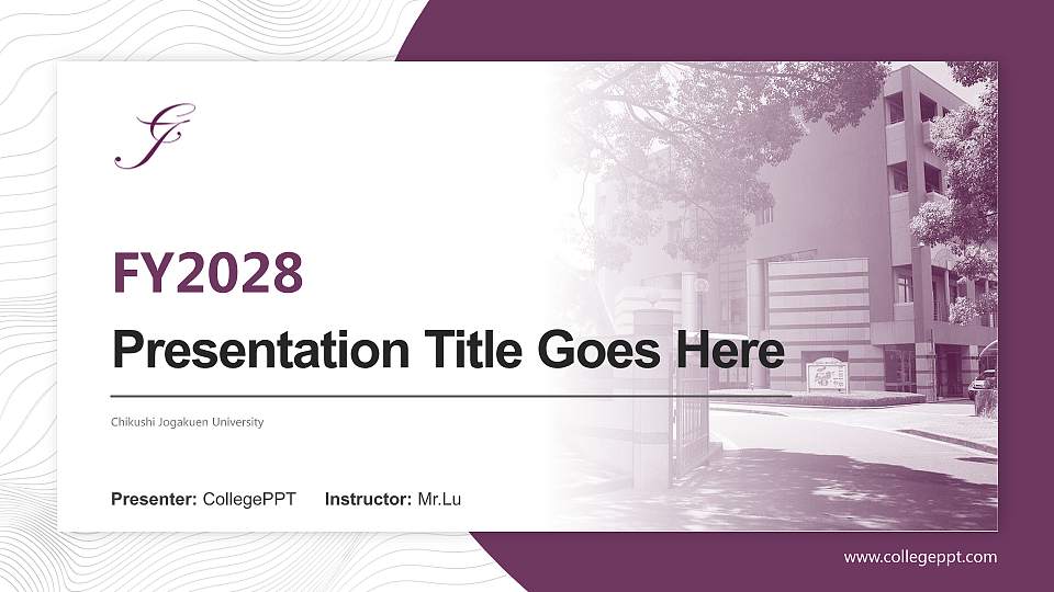 Chikushi Jogakuen University Academic Presentation/Research Findings Report PPT Template16:9 ratio PPT effect preview image