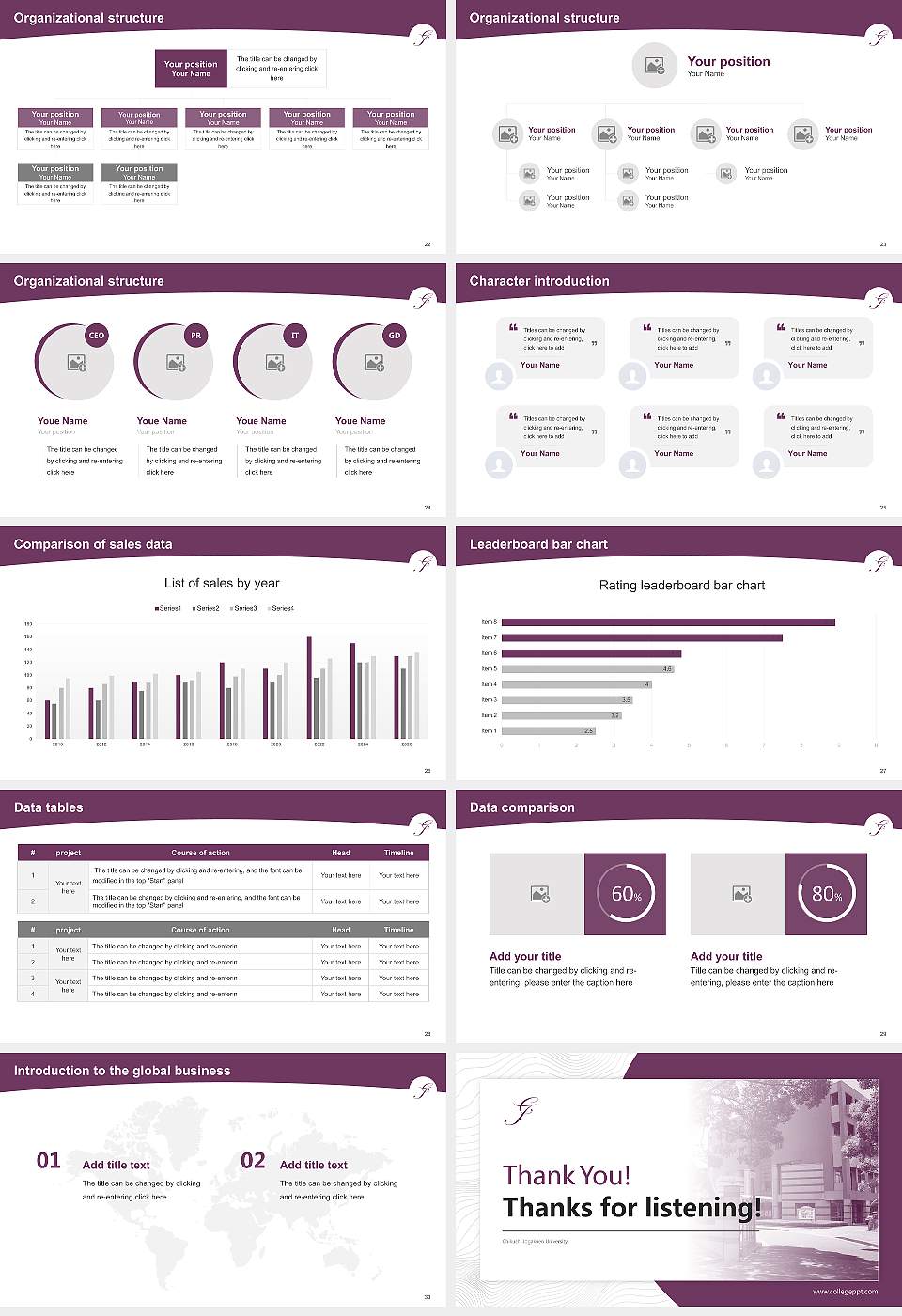 Chikushi Jogakuen University Academic Presentation/Research Findings Report PPT Template16:9 ratio PPT effect preview image4