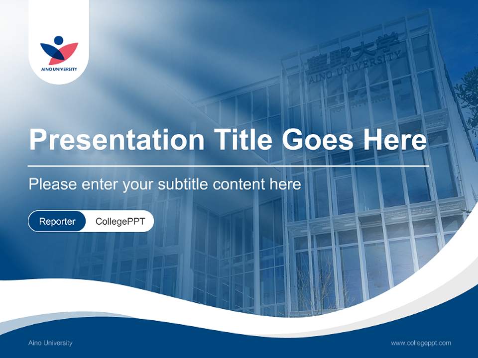 Aino University Lecture Sharing and Networking Event PPT Template4:3 ratio PPT effect preview image4
