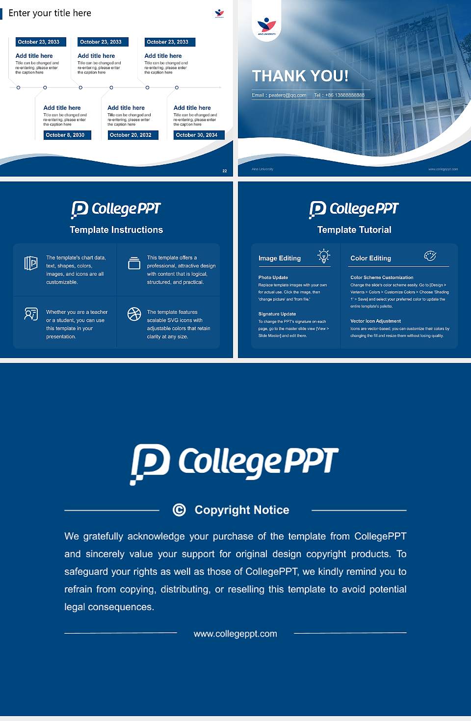 Aino University Lecture Sharing and Networking Event PPT Template4:3 ratio PPT effect preview image4