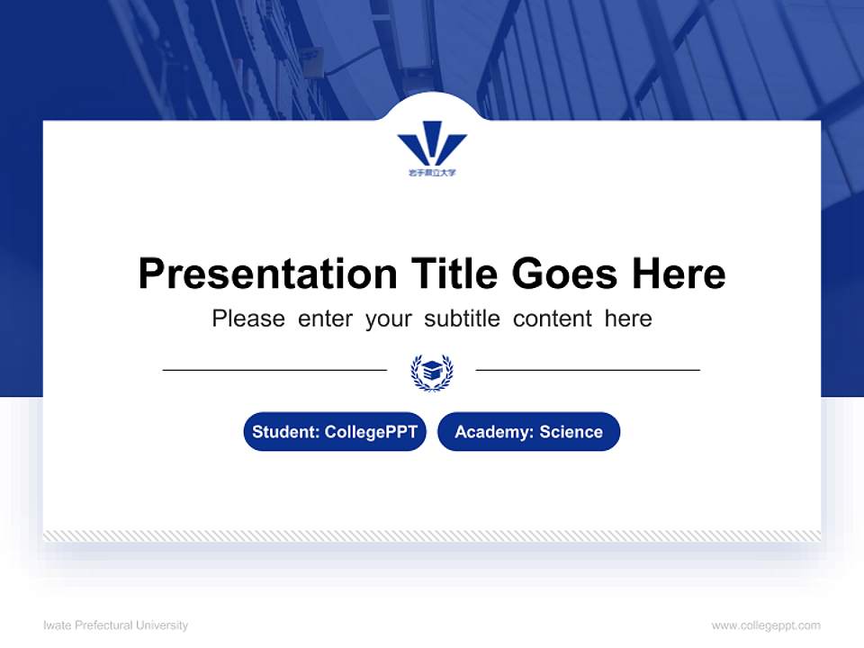 Iwate Prefectural University National Scholarship Defense PPT Template4:3 ratio PPT effect preview image4