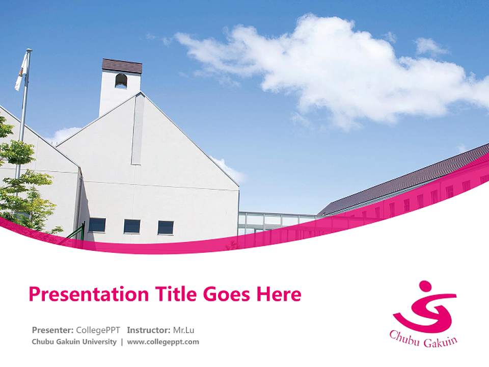 Chubu Gakuin University Course/Courseware Creation PPT Template4:3 ratio PPT effect preview image5