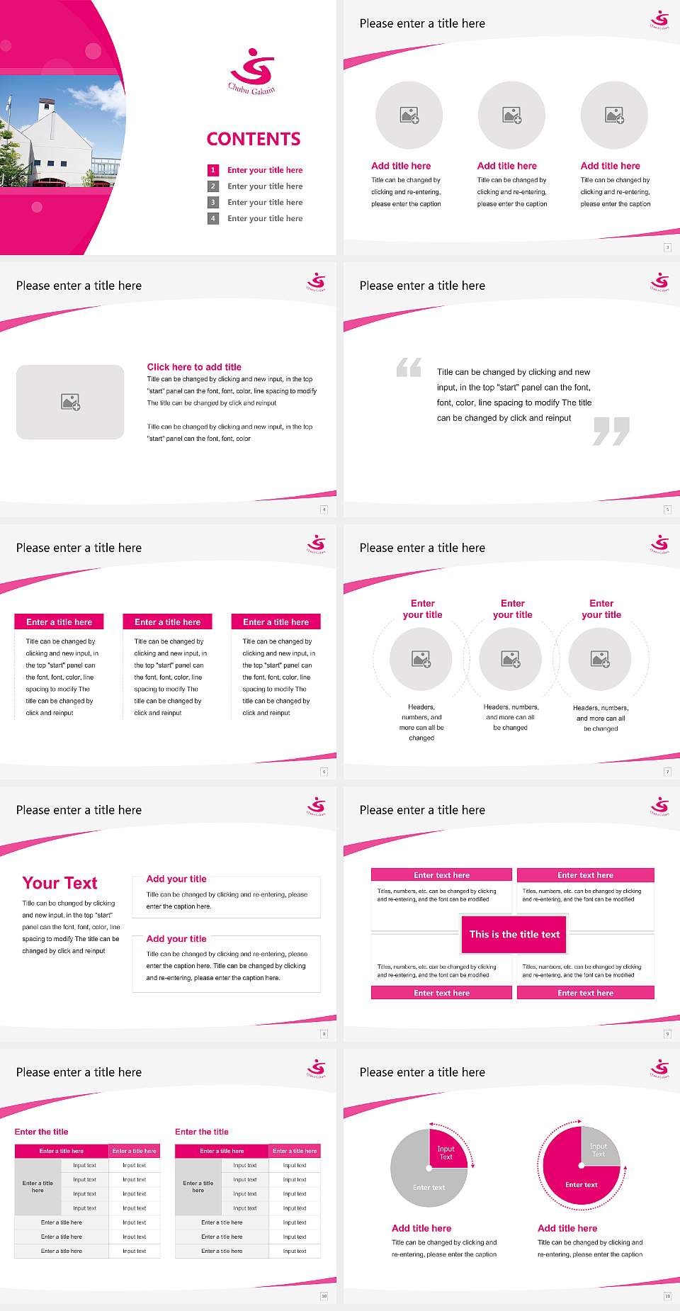 Chubu Gakuin University Course/Courseware Creation PPT Template4:3 ratio PPT effect preview image2