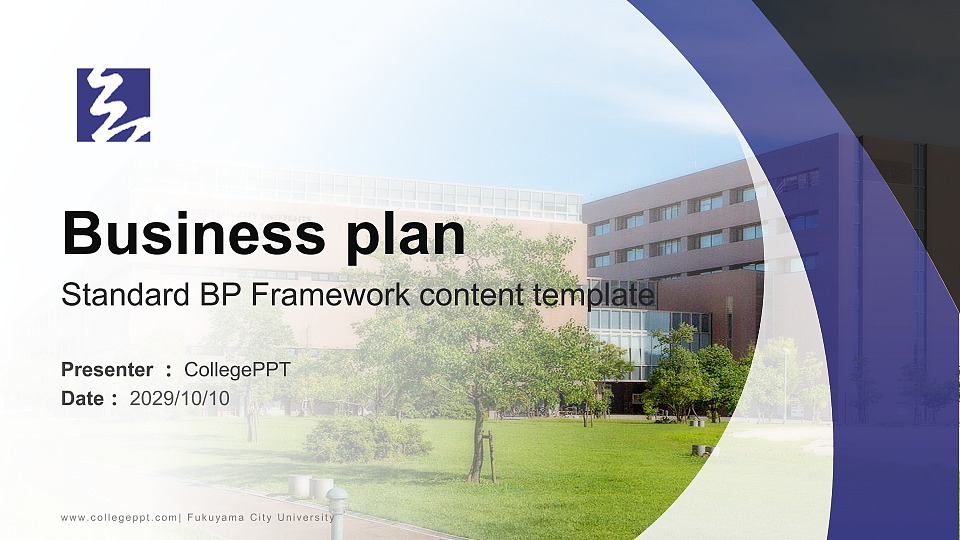 Fukuyama City University Competition/Entrepreneurship Contest PPT Template_Slide preview image1