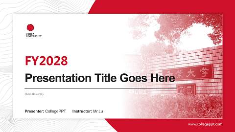 Chiba University Academic Presentation/Research Findings Report PPT Template