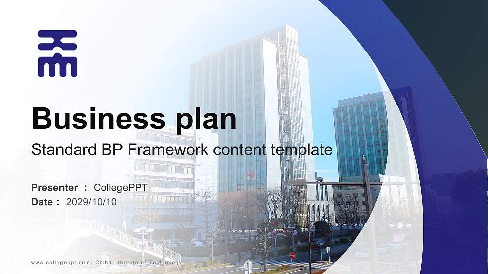 Chiba Institute of Technology Competition/Entrepreneurship Contest PPT Template16:9 ratio PPT effect preview image