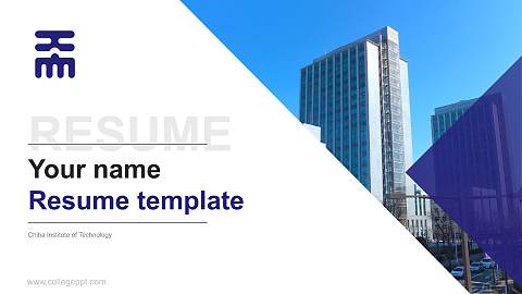 Chiba Institute of Technology Resume PPT Template