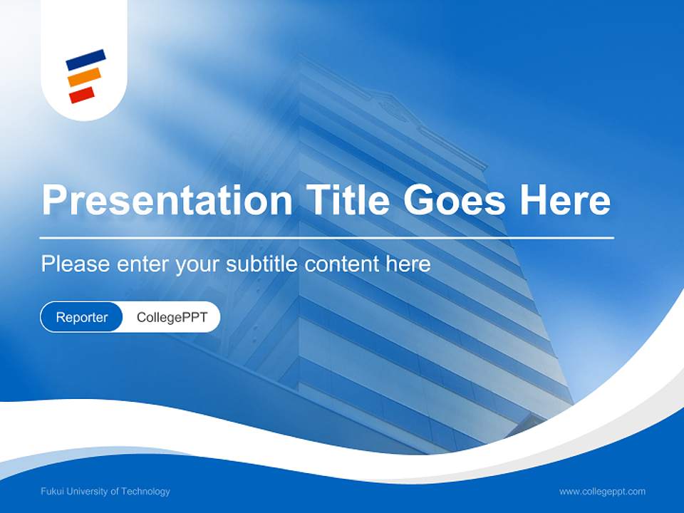 Fukui University of Technology Lecture Sharing and Networking Event PPT Template4:3 ratio PPT effect preview image4