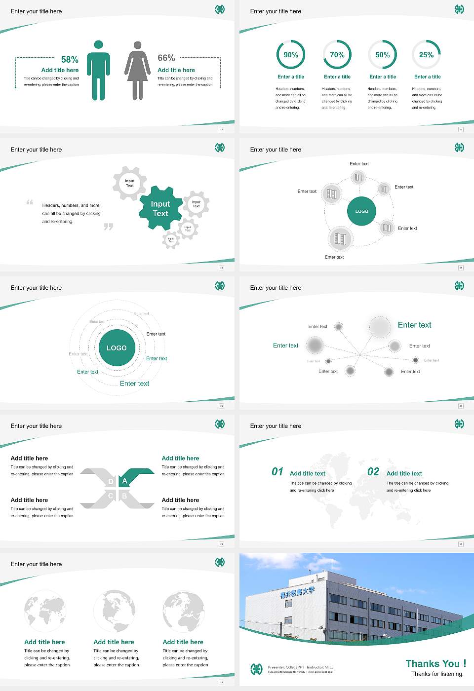 Fukui Health Science University Course/Courseware Creation PPT Template16:9 ratio PPT effect preview image4