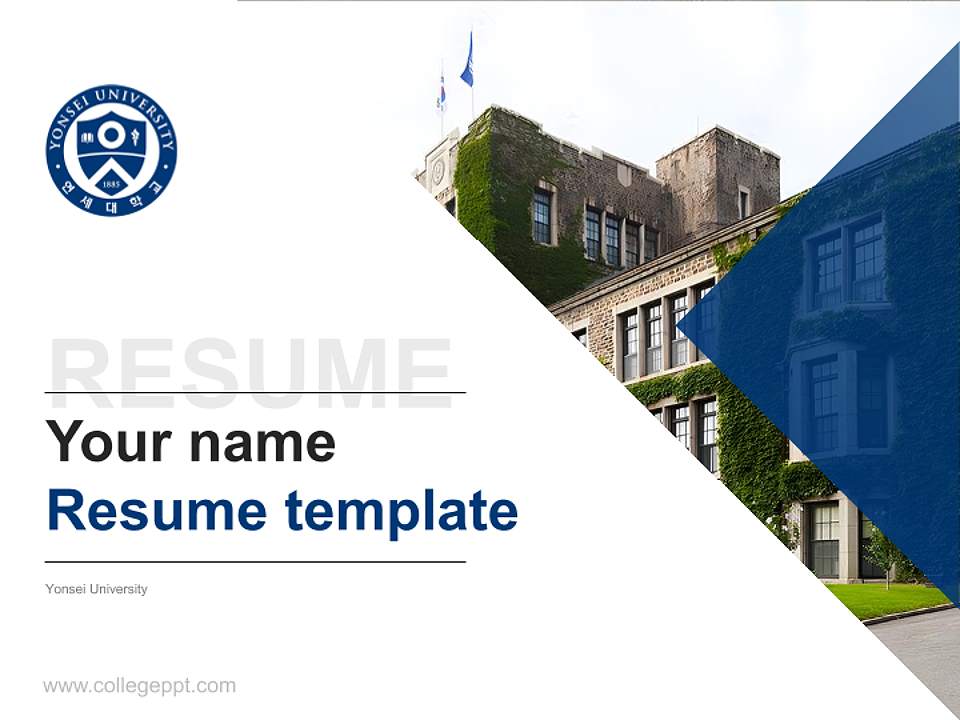 Yonsei University Resume PPT Template4:3 ratio PPT effect preview image5