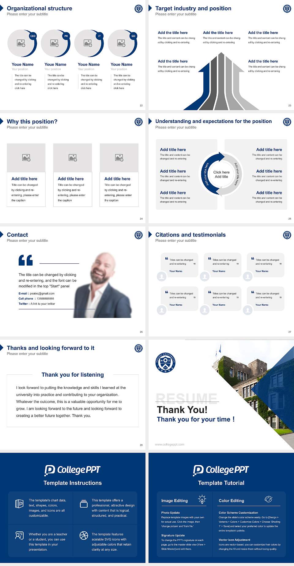 Yonsei University Resume PPT Template4:3 ratio PPT effect preview image4