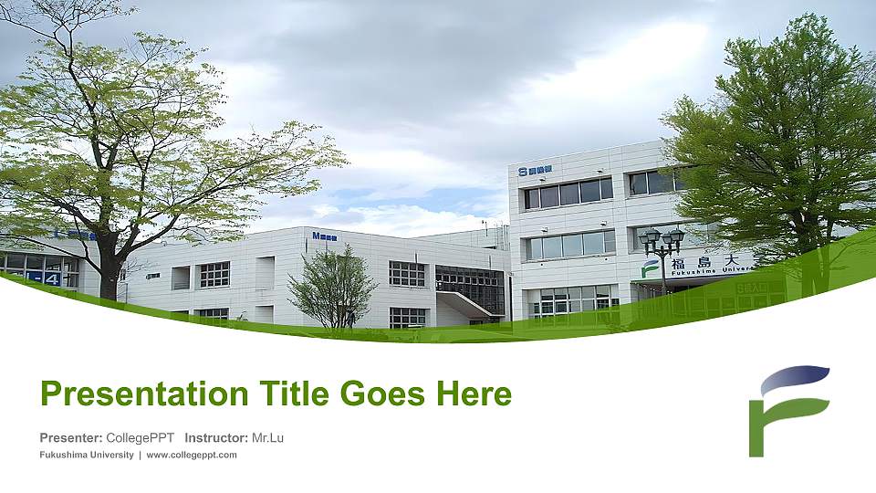 Fukushima University Course/Courseware Creation PPT Template16:9 ratio PPT effect preview image
