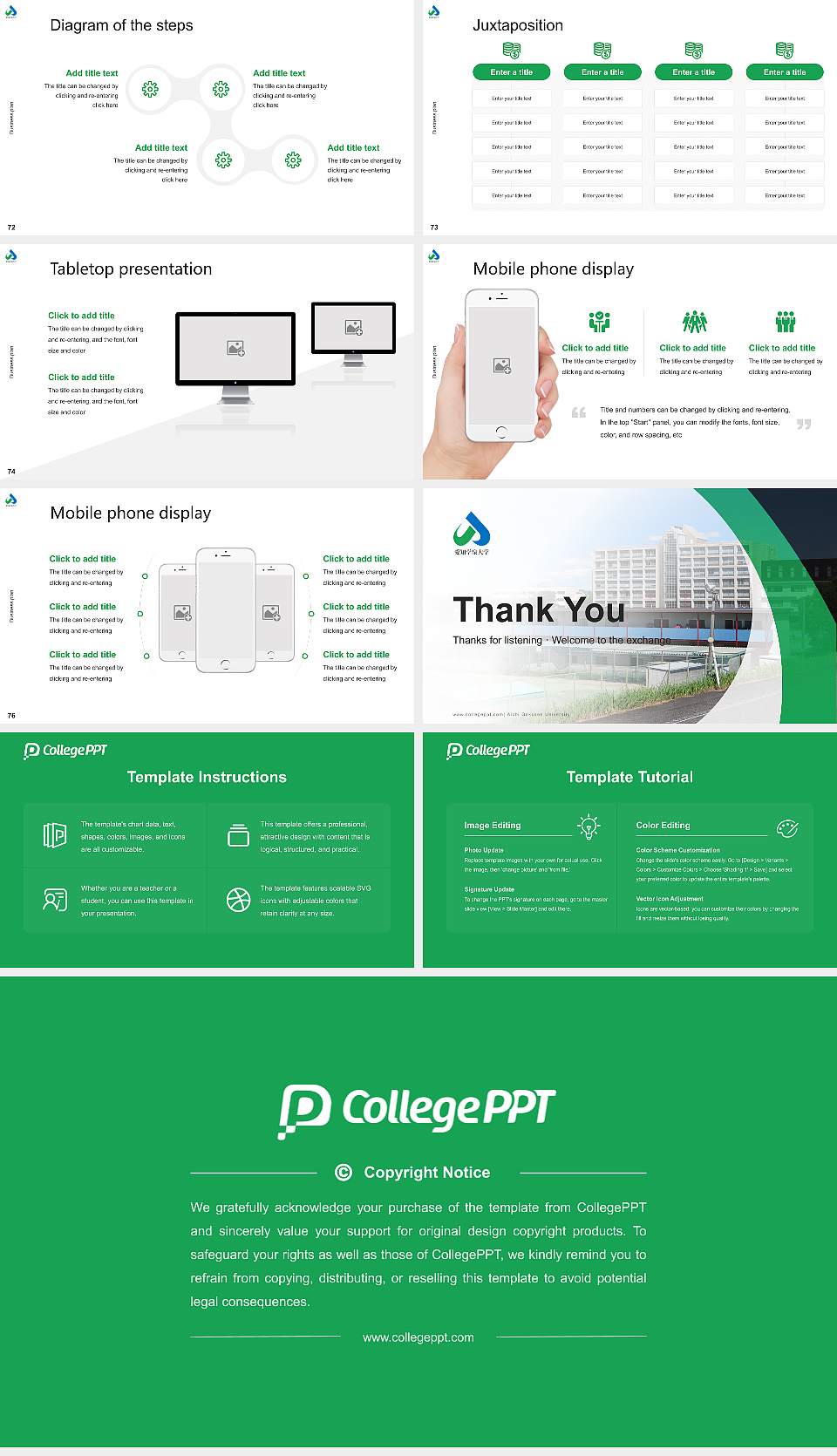 Aichi Gakusen University Competition/Entrepreneurship Contest PPT Template16:9 ratio PPT effect preview image9