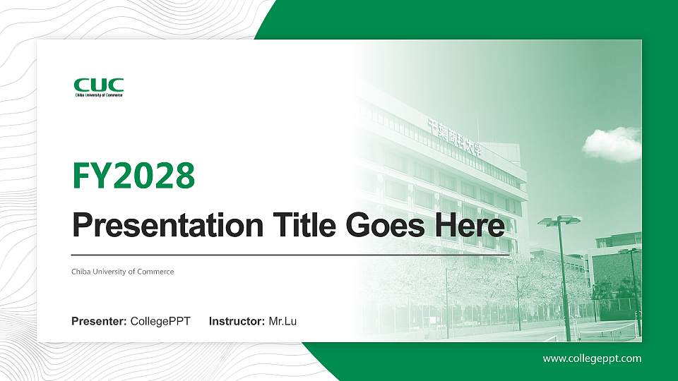 Chiba University of Commerce Academic Presentation/Research Findings Report PPT Template16:9 ratio PPT effect preview image