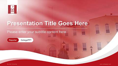 Burman University Lecture Sharing and Networking Event PPT Template