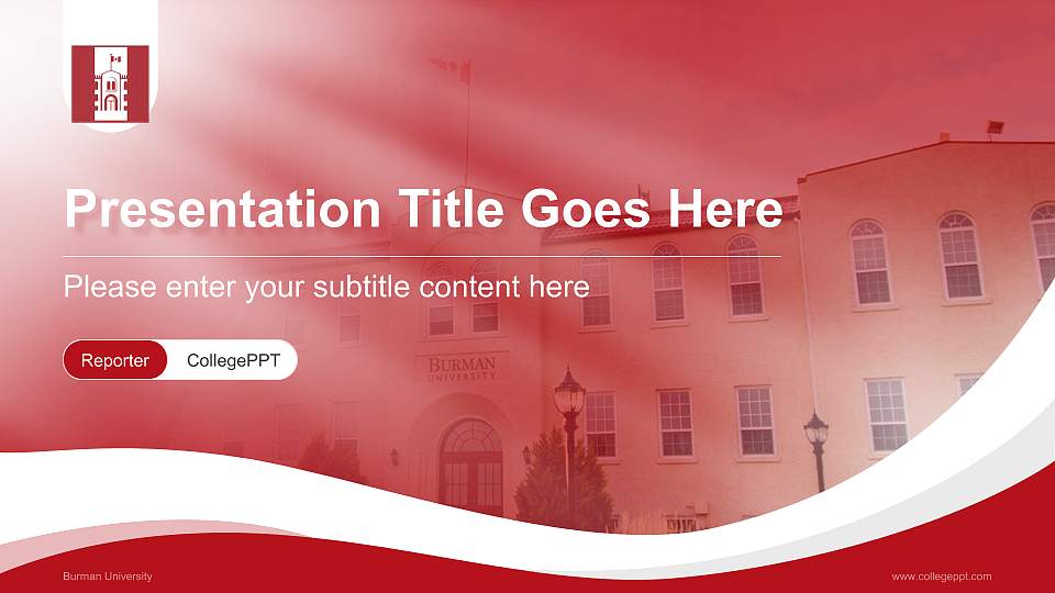 Burman University Lecture Sharing and Networking Event PPT Template16:9 ratio PPT effect preview image