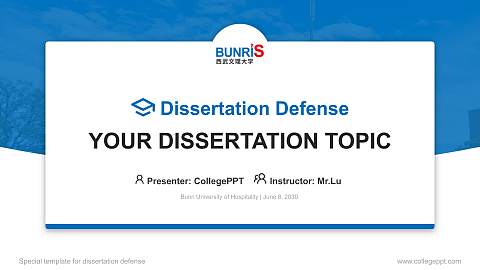 Bunri University of Hospitality Graduation Thesis Defense PPT Template