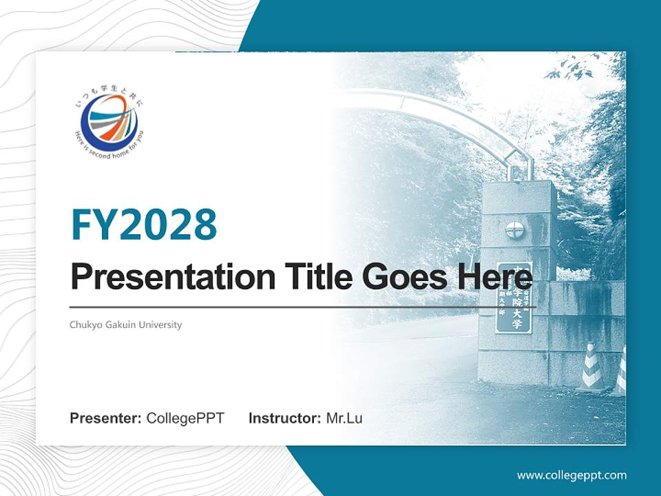 Chukyo Gakuin University Academic Presentation/Research Findings Report PPT Template4:3 ratio PPT effect preview image5