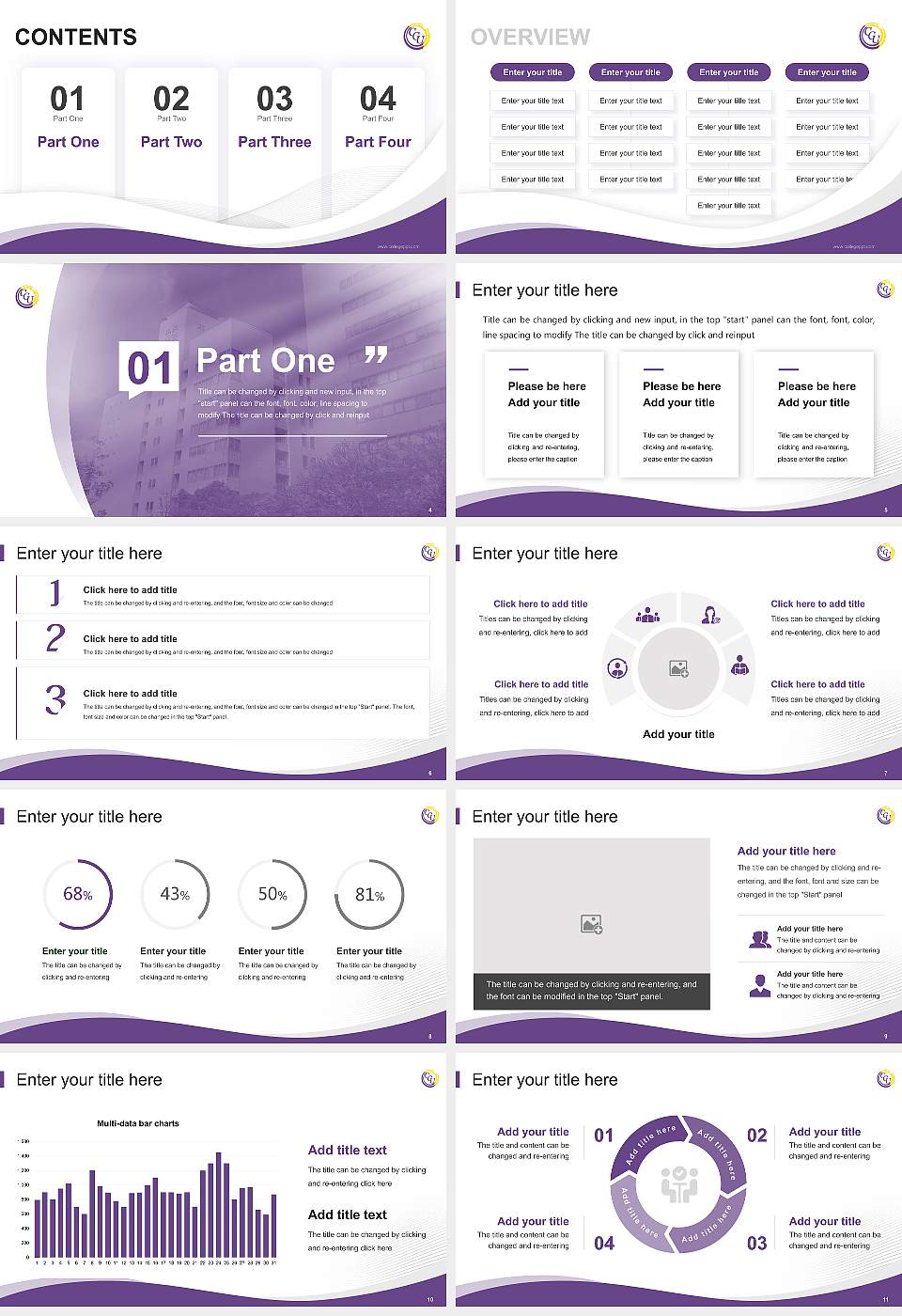 Chuo Gakuin University Lecture Sharing and Networking Event PPT Template16:9 ratio PPT effect preview image2