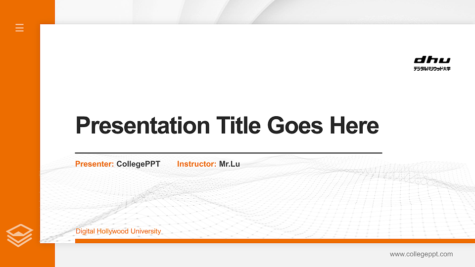 Digital Hollywood University Thesis Proposal/Graduation Defense PPT Template_Slide preview image1