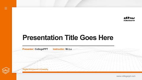 Digital Hollywood University Thesis Proposal/Graduation Defense PPT Template
