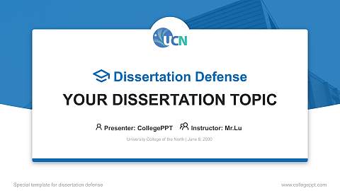 University College of the North Graduation Thesis Defense PPT Template