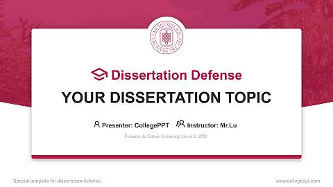 Fukuoka Jo Gakuin University Graduation Thesis Defense PPT Template