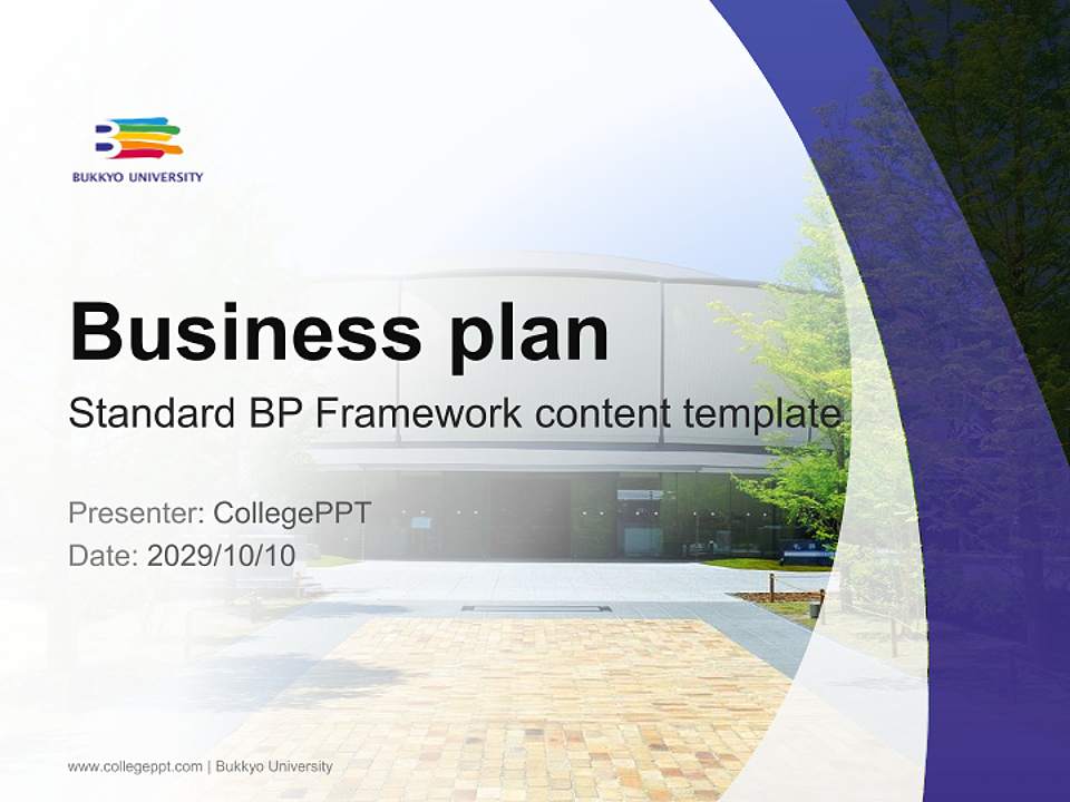 Bukkyo University Competition/Entrepreneurship Contest PPT Template4:3 ratio PPT effect preview image9