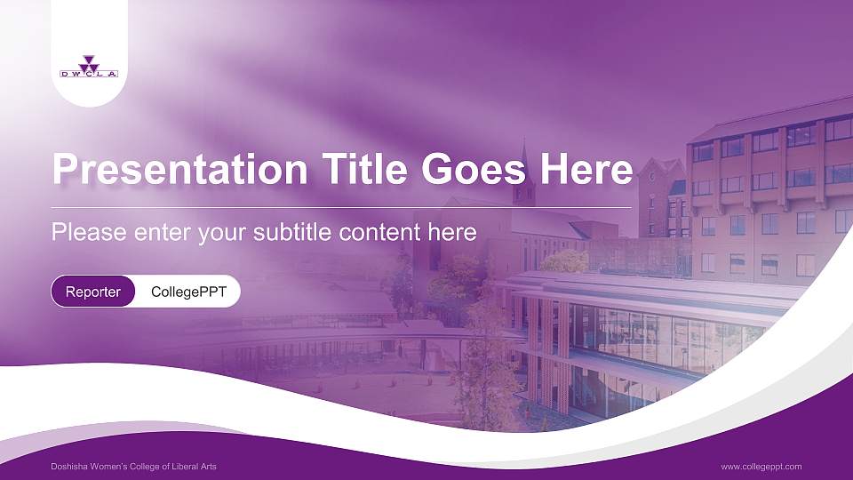 Doshisha Women’s College of Liberal Arts Lecture Sharing and Networking Event PPT Template16:9 ratio PPT effect preview image