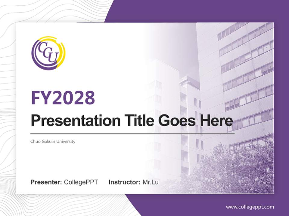 Chuo Gakuin University Academic Presentation/Research Findings Report PPT Template4:3 ratio PPT effect preview image5