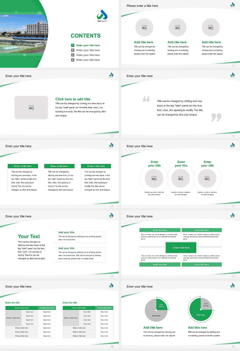 Aichi Gakusen University Course/Courseware Creation PPT Template16:9 ratio PPT effect preview image2