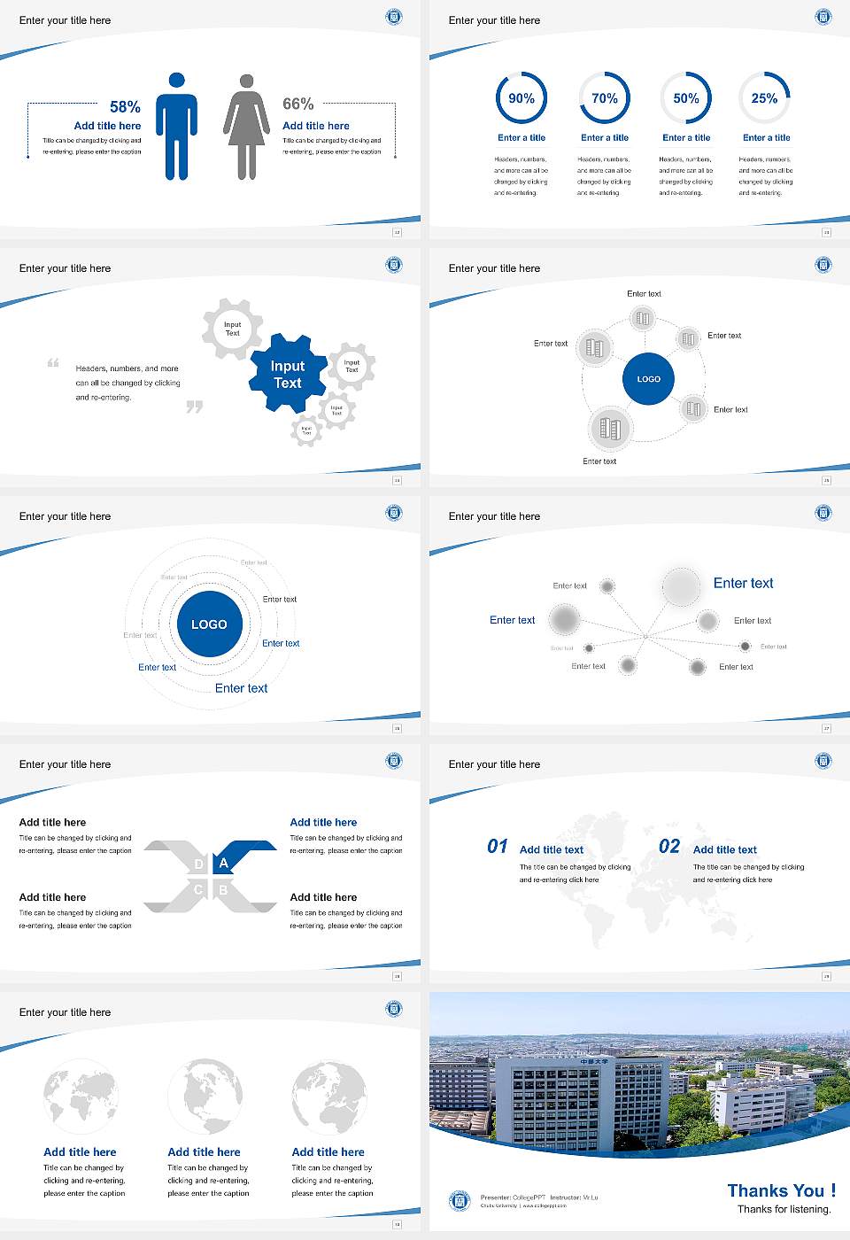 Chubu University Course/Courseware Creation PPT Template16:9 ratio PPT effect preview image4