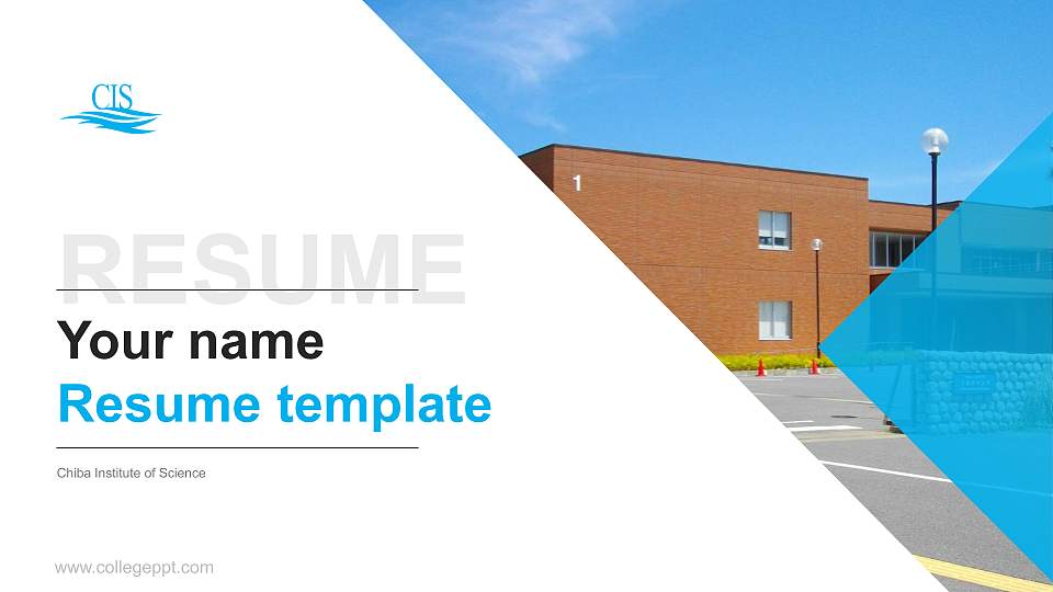 Chiba Institute of Science Resume PPT Template16:9 ratio PPT effect preview image