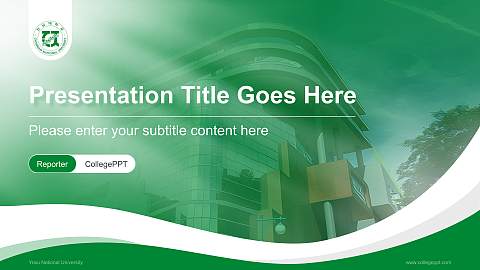 Yosu National University Lecture Sharing and Networking Event PPT Template