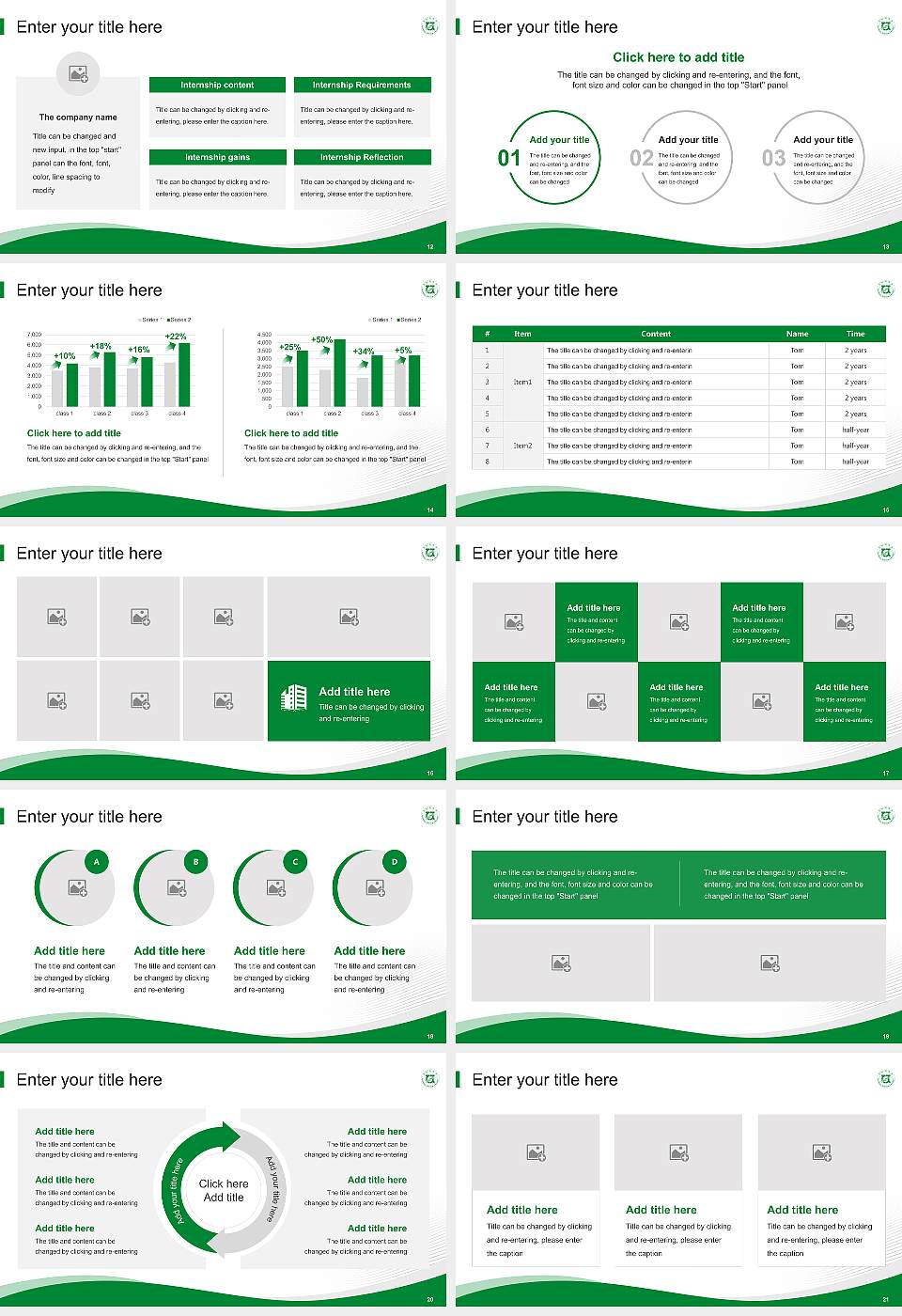 Yosu National University Lecture Sharing and Networking Event PPT Template16:9 ratio PPT effect preview image3