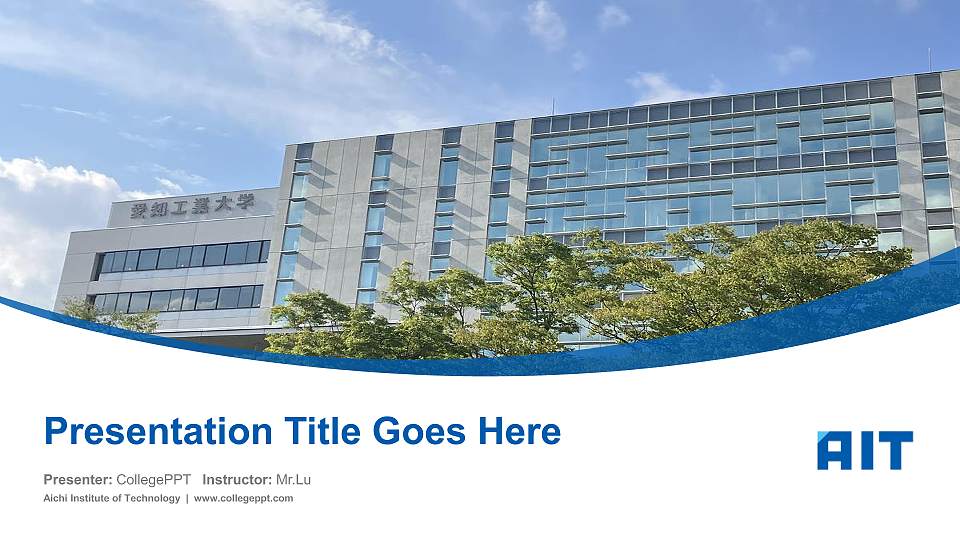 Aichi Institute of Technology Course/Courseware Creation PPT Template16:9 ratio PPT effect preview image