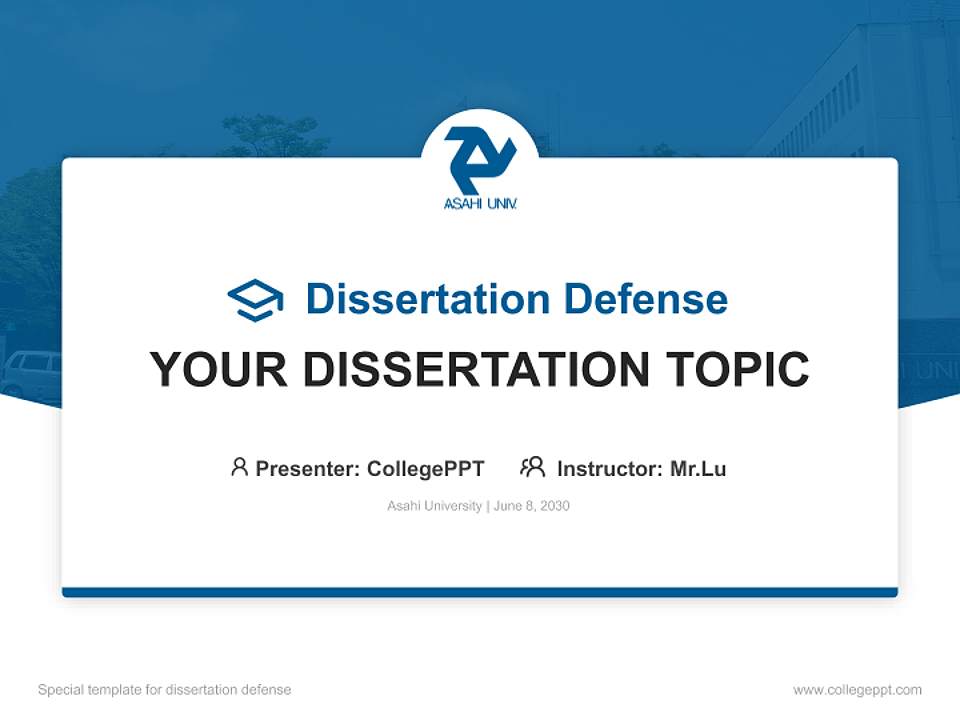 Asahi University Graduation Thesis Defense PPT Template4:3 ratio PPT effect preview image7
