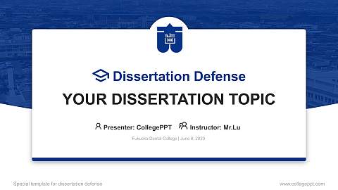 Fukuoka Dental College Graduation Thesis Defense PPT Template