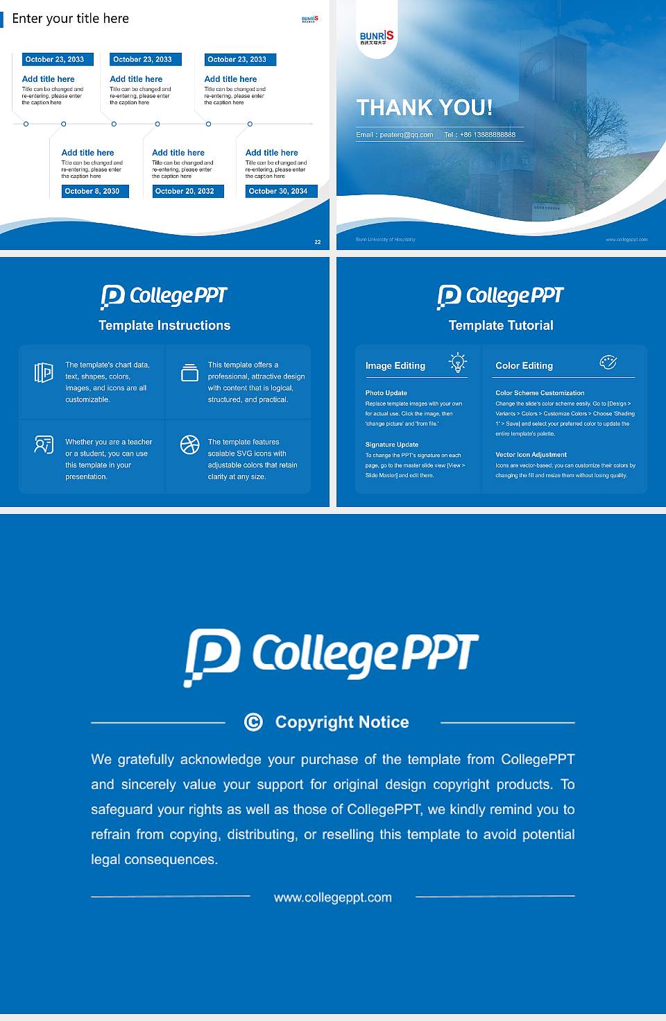 Bunri University of Hospitality Lecture Sharing and Networking Event PPT Template4:3 ratio PPT effect preview image4